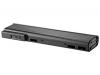 BATTERIE HP LONGUE DUREE POUR PROBOOK 650